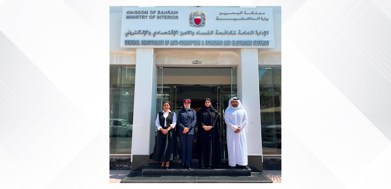 وحدة حماية الطفل تطلق 